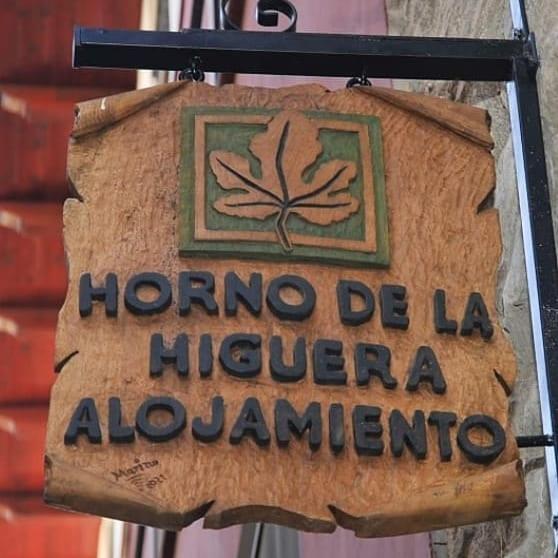Horno De La Higuera Alojamiento トゥデラ エクステリア 写真
