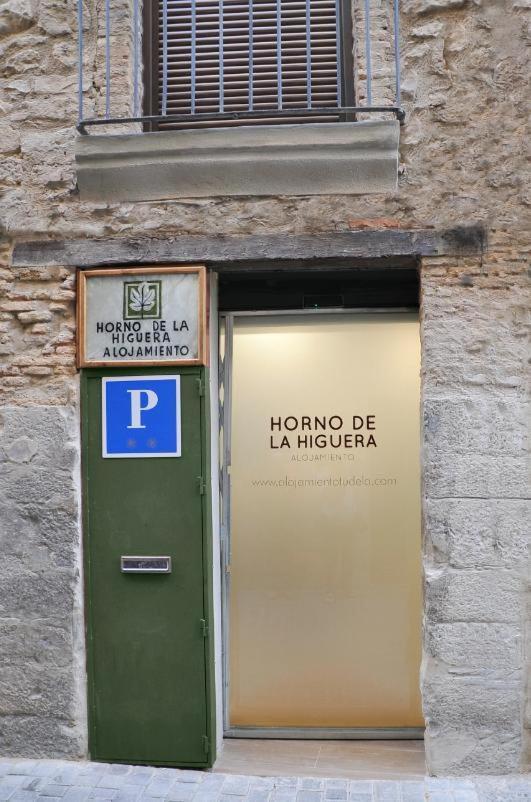 Horno De La Higuera Alojamiento トゥデラ エクステリア 写真